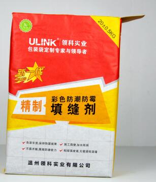 包装袋