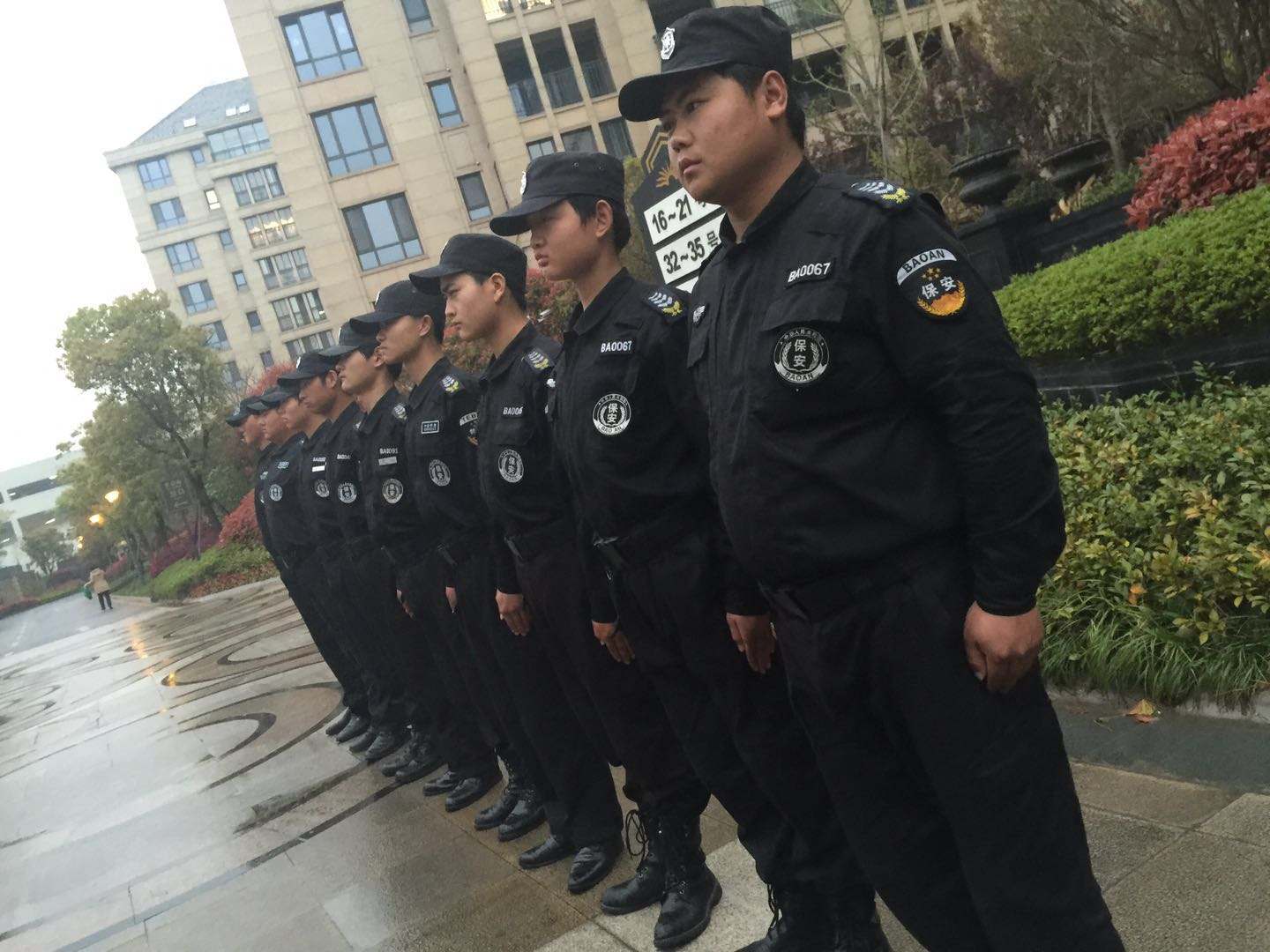 闵行区大型活动保安电话是多少
