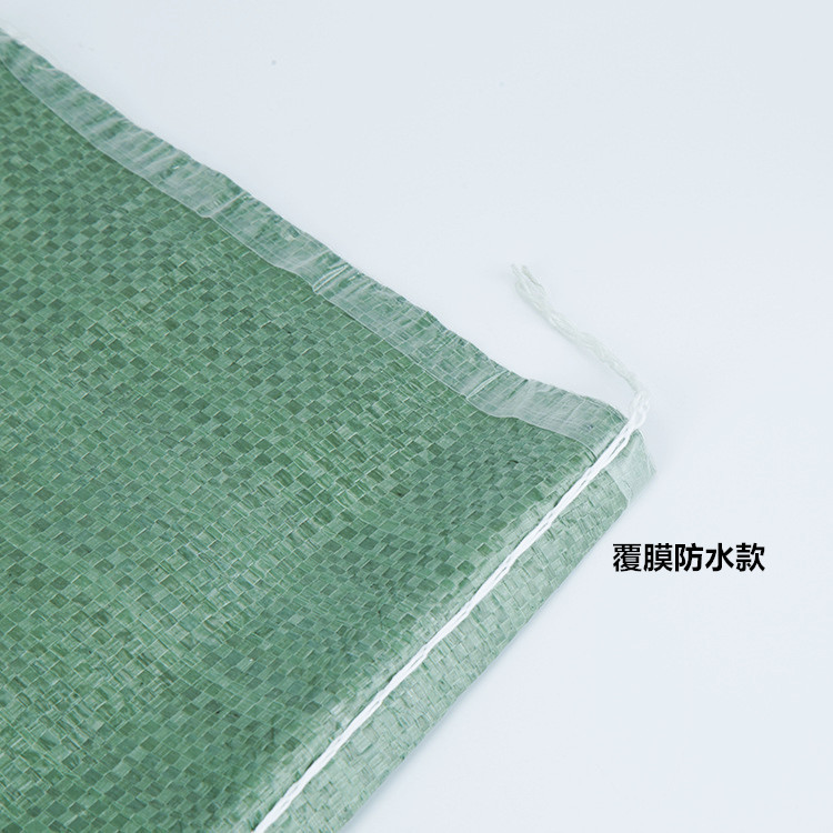 武昌编织袋定制
