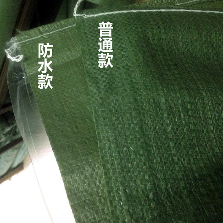 汉口牛皮纸复合袋怎么选
